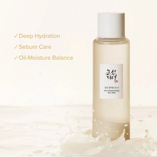 Skincare bottle with a label on a beige background with text about skincare benefits.