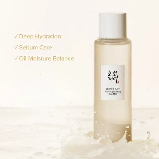 Skincare bottle with a label on a beige background with text about skincare benefits.