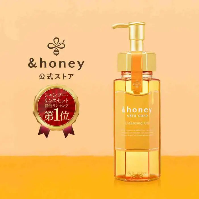 &honey skincare product with branding and awards on a peach background