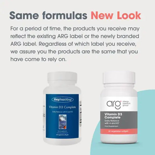 Phosphatidyl Choline x 100 Softgels by TheGoodVibes, showcasing essential cell nutrition.