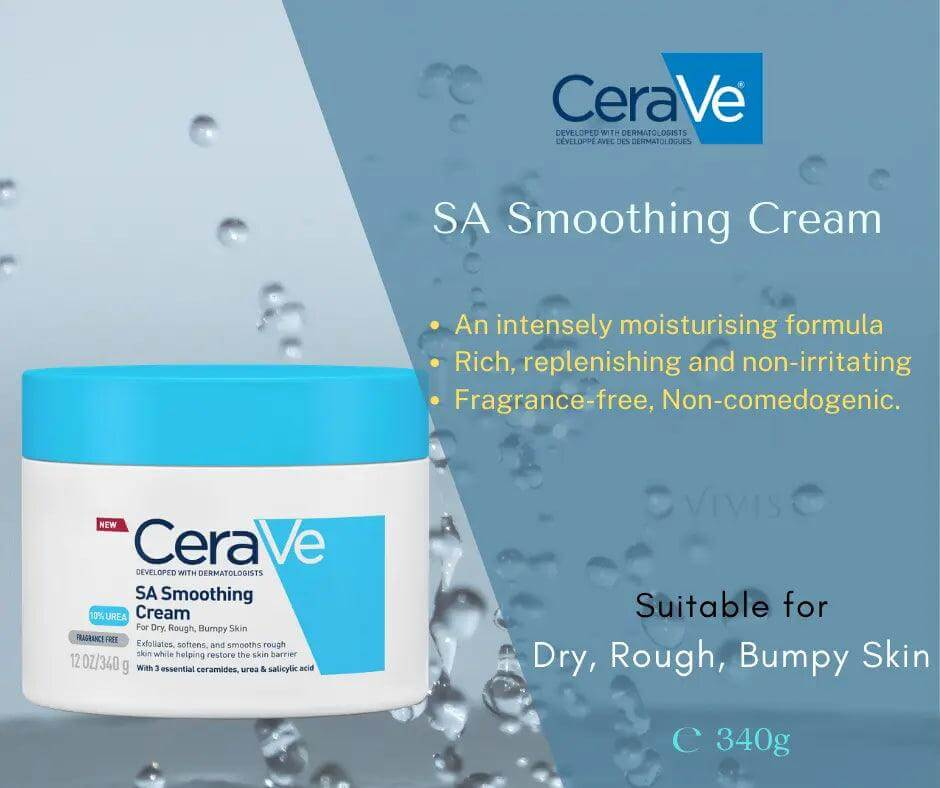 CeraVe Smoothing Cream 340g in a container, designed for dry, rough, and bumpy skin with moisturizing formula.