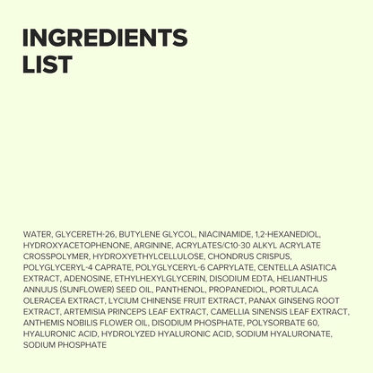 Ingredients list on a beige background