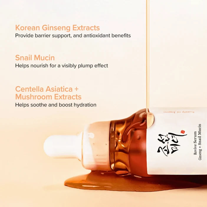 Korean skincare serum with text about ingredients on a beige background