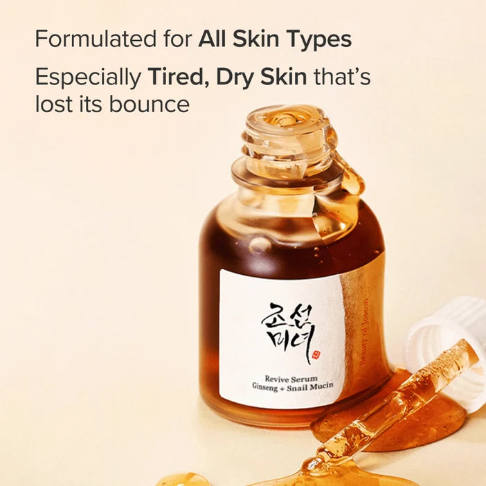 Skincare serum bottle with dropper on a beige background, formulated for all skin types.