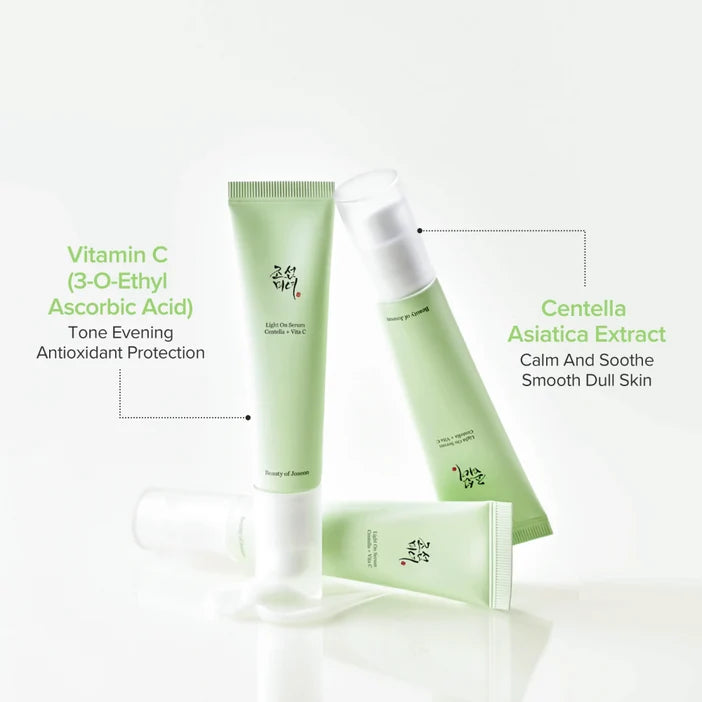 Green skincare products with text on a white background