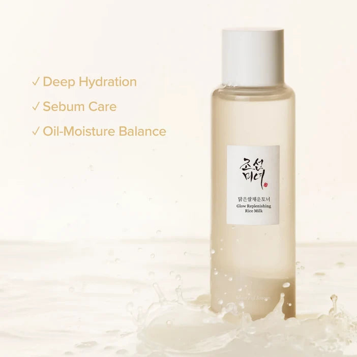 Skincare bottle with a label on a beige background with text about skincare benefits.