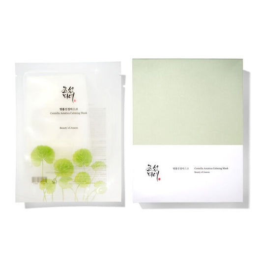 A cosmetic mask product shown in its packaging on a white background, featuring a white pouch with green leaf illustrations on the left and a matching pale green and white box on the right. The packaging includes Korean text and the brand name '음유아'.
