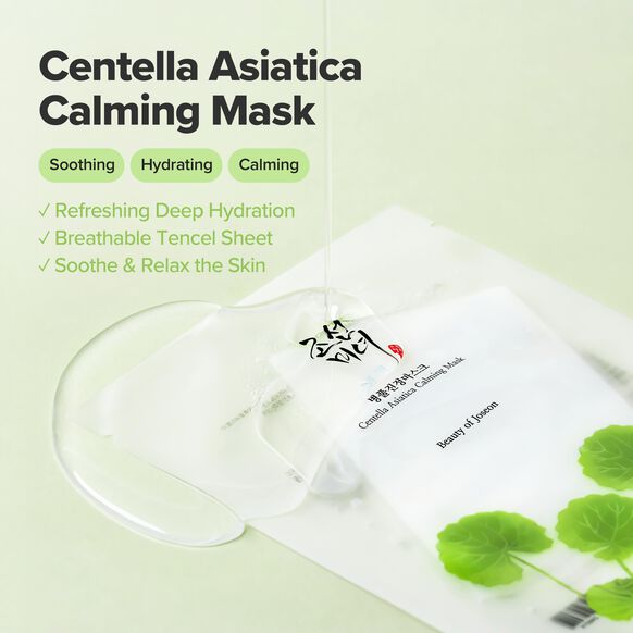 Centella Asiatica Calming Mask with text on a light green background