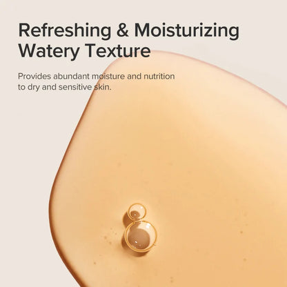 Product with a droplet on a beige background, text about refreshing and moisturizing texture.