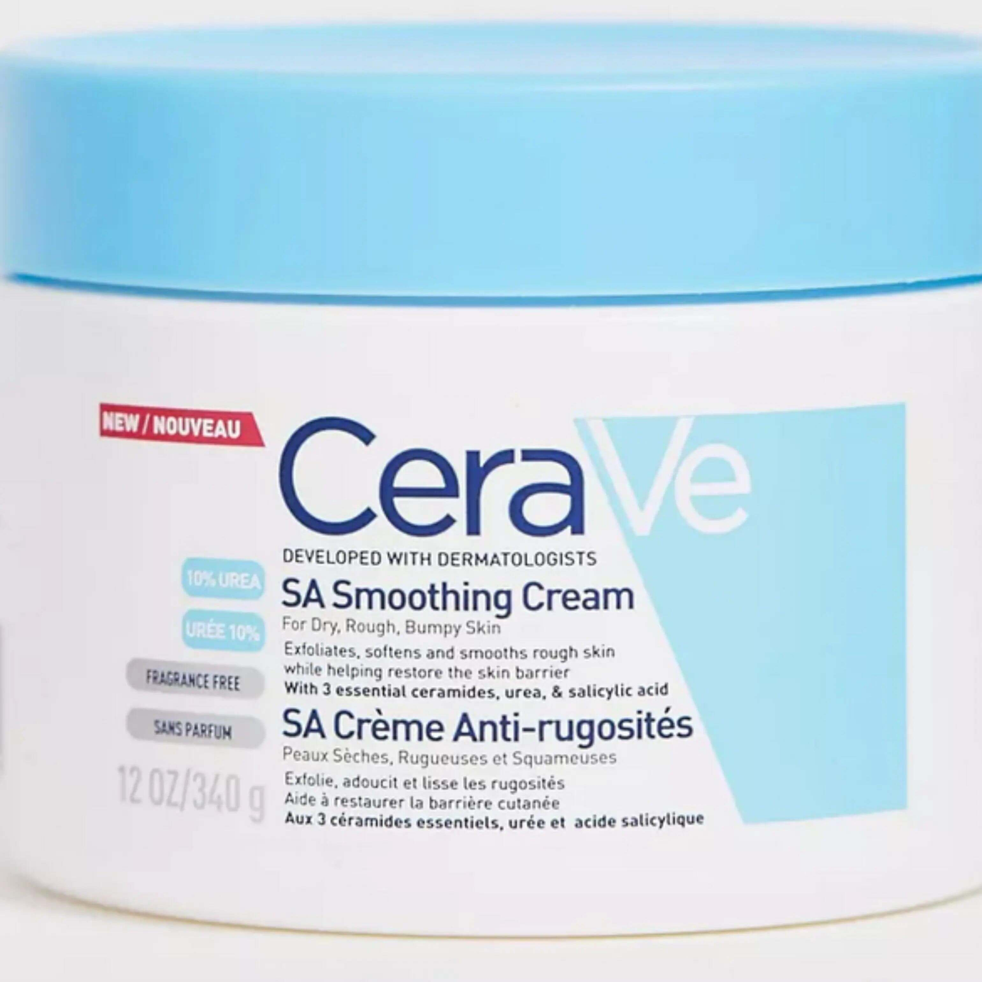 CeraVe Smoothing Cream 340g, enriched with urea and ceramides for dry, rough skin, developed with dermatologists.