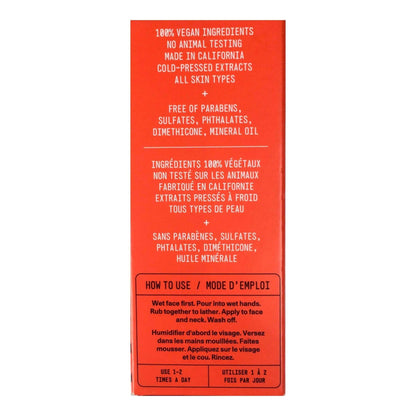 Youth To The People Superfood Cleanser packaging featuring vegan ingredients, usage instructions, and cruelty-free details.