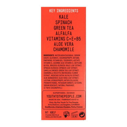Key ingredients of Youth To The People Superfood Cleanser: kale, spinach, green tea, vitamins C, E, B5, aloe vera, and chamomile.