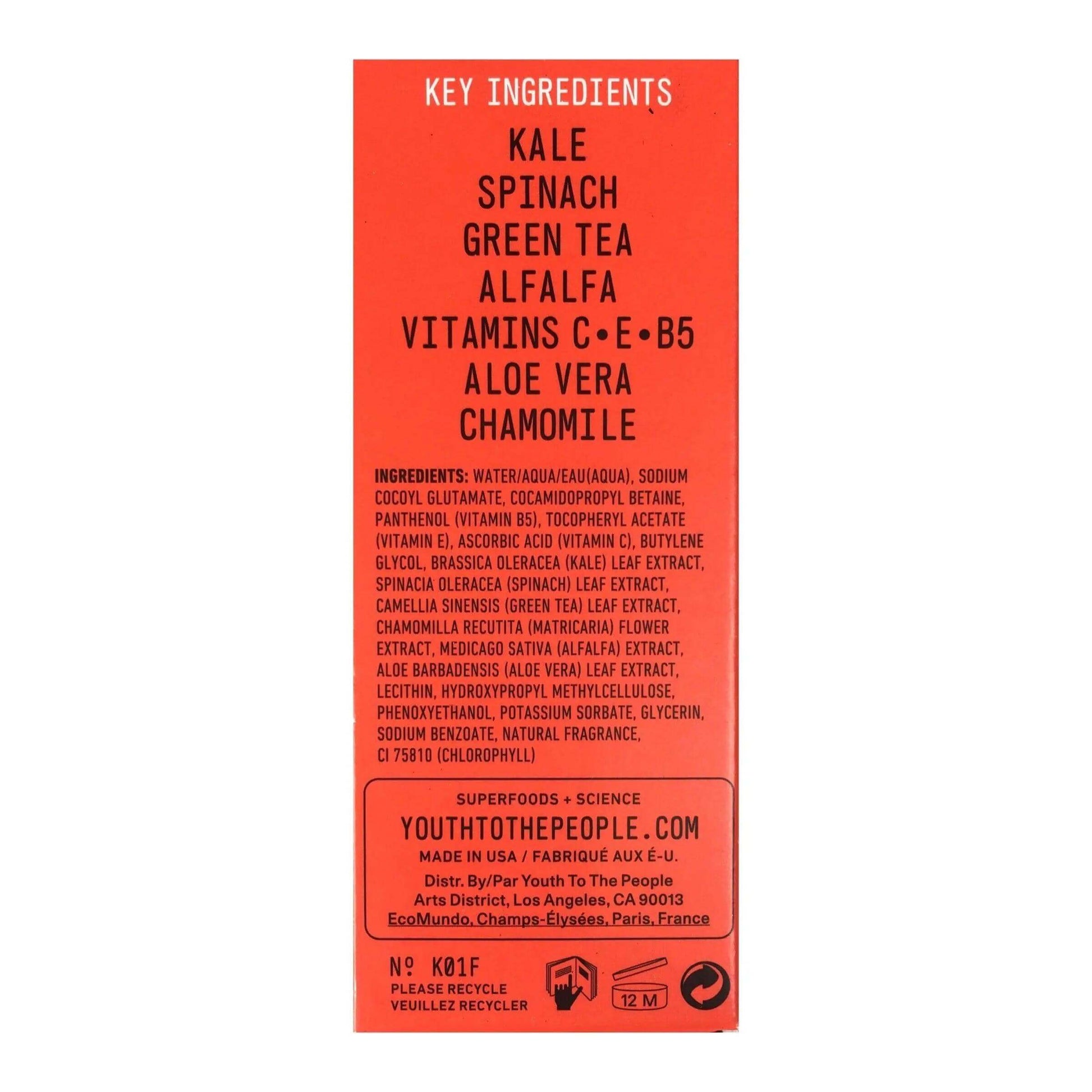 Key ingredients of Youth To The People Superfood Cleanser: kale, spinach, green tea, vitamins C, E, B5, aloe vera, and chamomile.